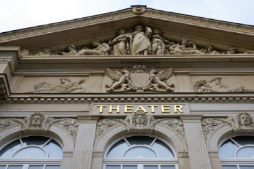 Kulissenausschnitt vom Theatergeb&auml;ude